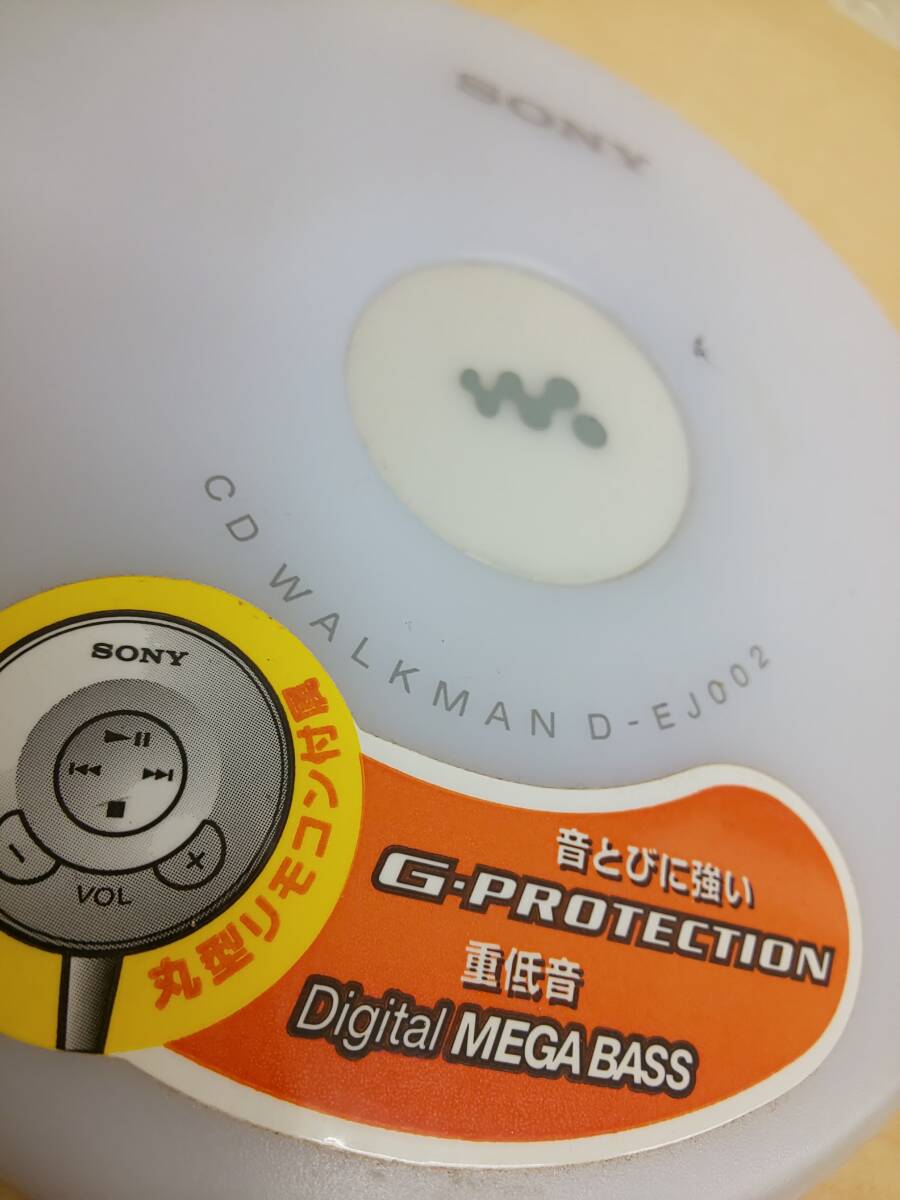 55277◆SONY ソニー D-EJ002 CD WALKMAN ウォークマン CDプレーヤー オーディオ機器 動作未確認 ジャンク品の画像2