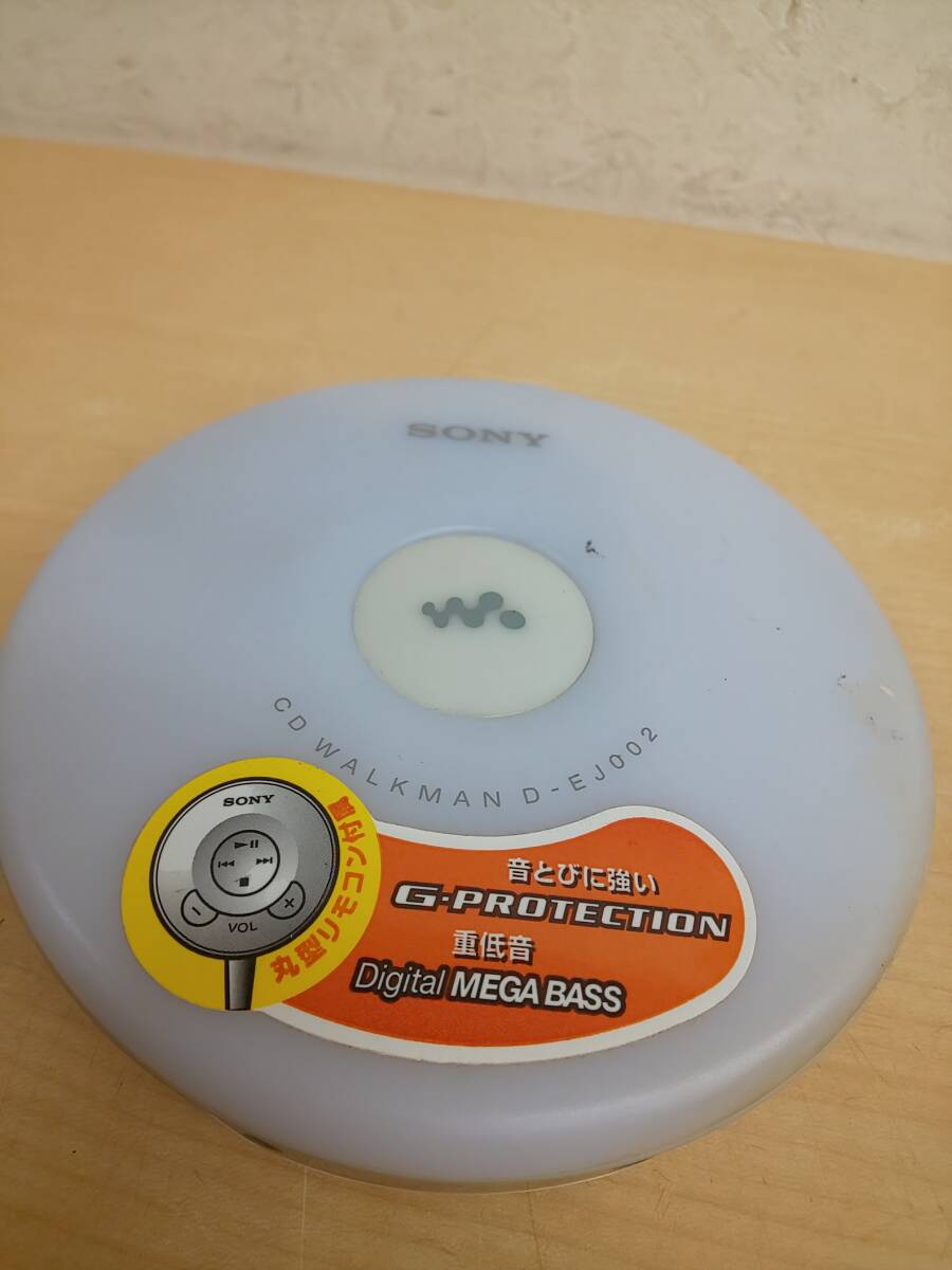 55277◆SONY ソニー D-EJ002 CD WALKMAN ウォークマン CDプレーヤー オーディオ機器 動作未確認 ジャンク品の画像1