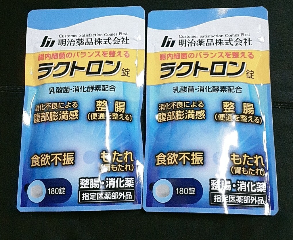 lakto long pills 2 sack Meiji medicines supplement 