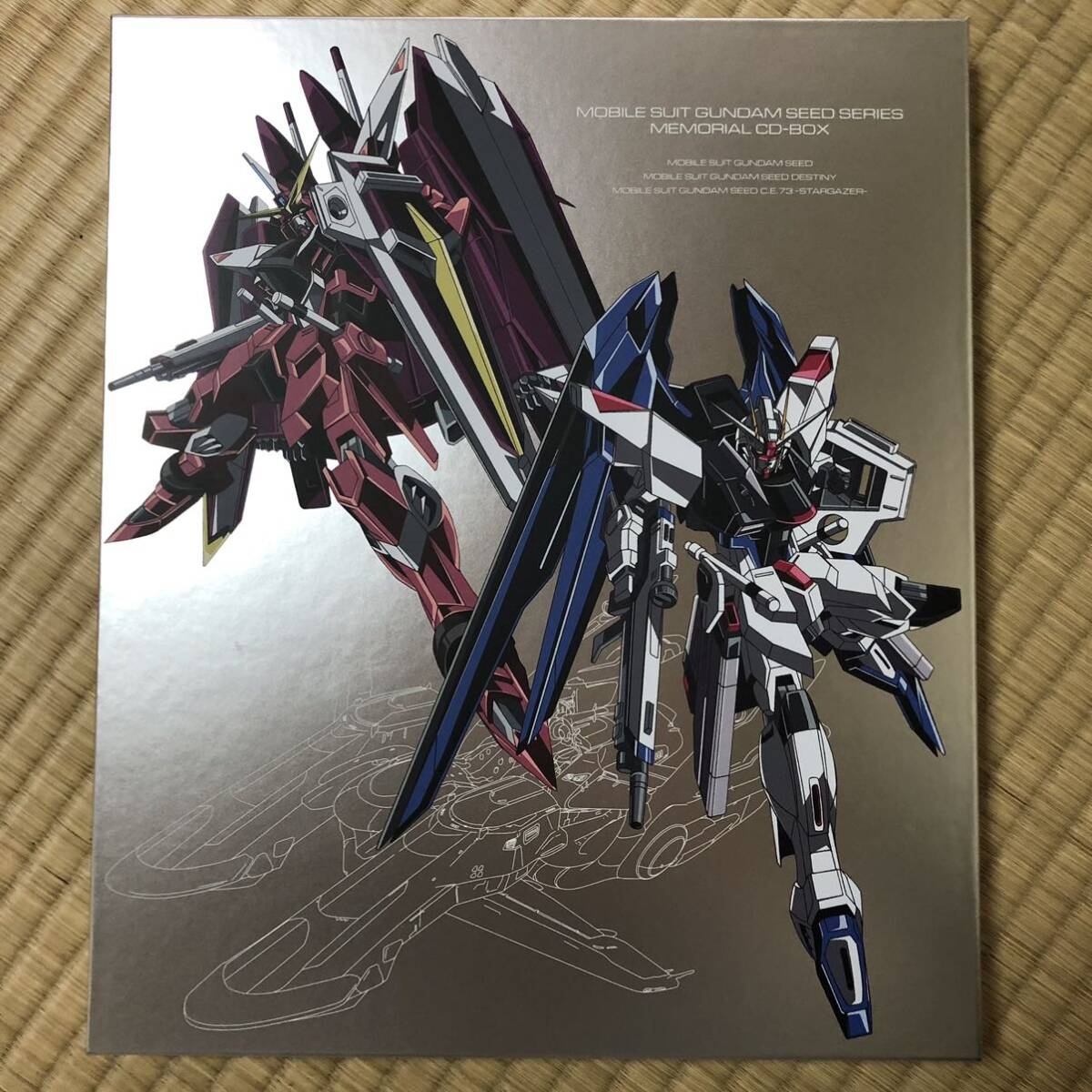 機動戦士ガンダムSEEDシリーズ メモリアルCDBOX 初回生産限定盤 機動戦士ガンダムSEEDシリーズ メモリアルCDBOX 初回生産限定盤