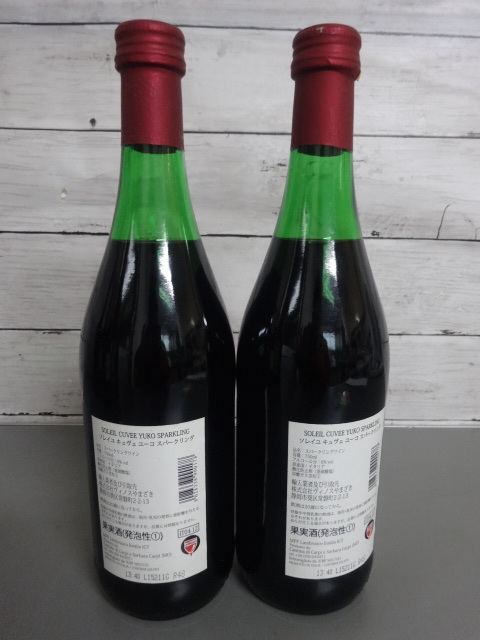 8673★ 未開栓 Soleil Cuvee Yuko ワイン 7点 750ml 6％ ソレイユ キュヴェ ユウコ フランス・イタリア産_画像8