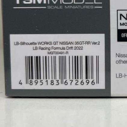 MINI GT LB-Silhouette WORKS GT Nissan 35GT-RR バージョン2フォーミュラ・ドリフト 2022 LB Racing 右ハンドル MINIGT MGT00491-R_画像5