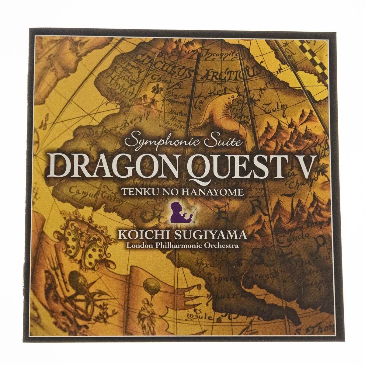 CD】交響組曲 ドラゴンクエストV 天空の花嫁 すぎやまこういち CD】交響組曲 ドラゴンクエストV 天空の花嫁 すぎやまこういち