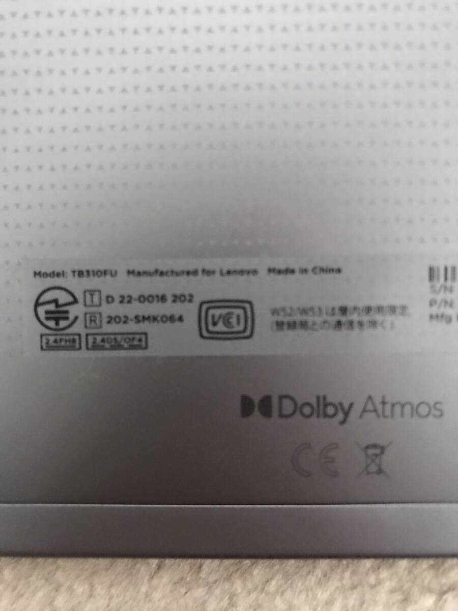 ★★★Lenovo レノボタブレット PC TAB M9 32G 美品 付属品未使用 元箱あり ケースおまけ！★★★の画像5