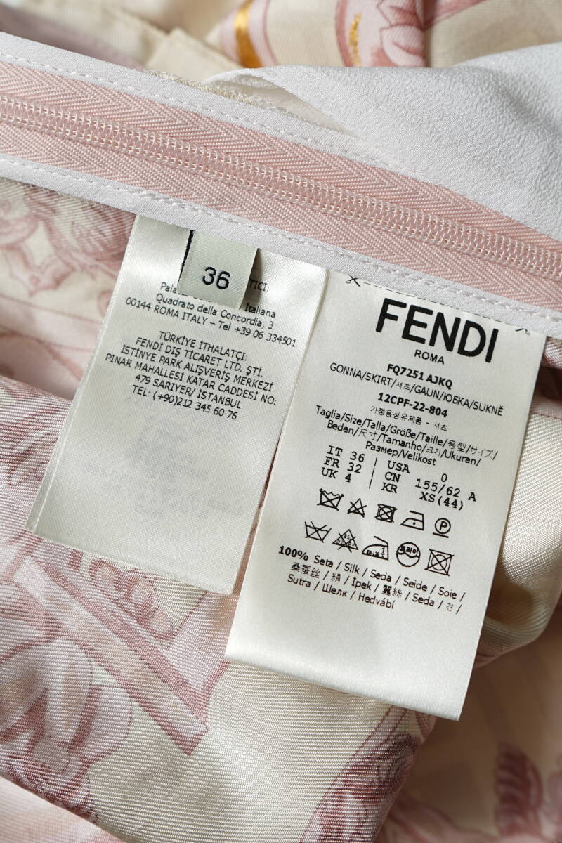 FENDACE FENDI × VERSACE フェンダーチェ フェンディ × ヴェルサーチェ ズッカ 総柄 シルクスカート size36 0421001_画像10