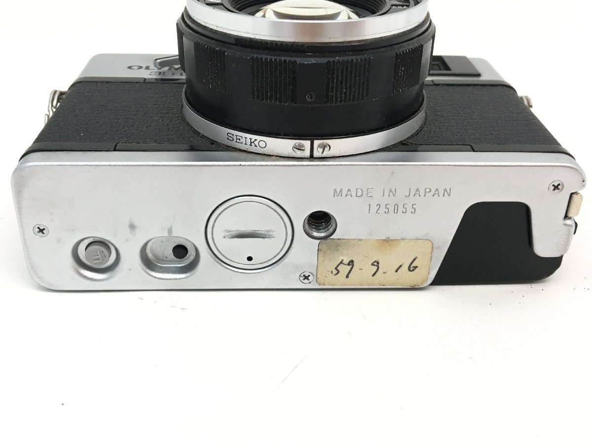 OLYMPUS 35DC / OLYMPUS F.ZUIKO 1:1.7 f＝40ｍｍ レンジファインダー カメラ ジャンク 中古【UW040024】_画像5