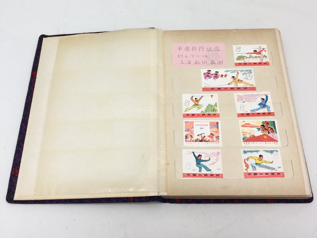 ◆ 未使用 中国切手 中国人民郵政 アルバム 冊子 コレクション 1冊 中古【UW040173】の画像2