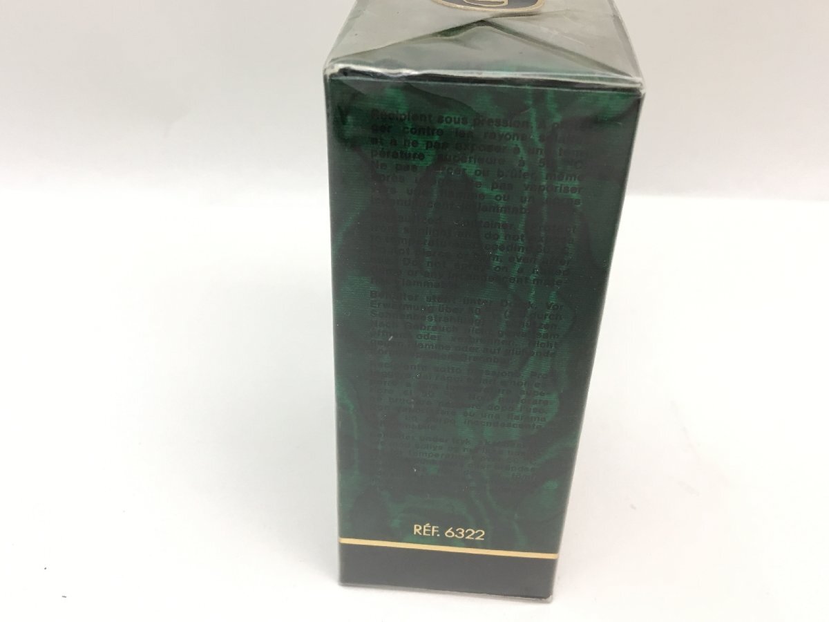 [ unopened ] Christian Dior Dior POISON 50mlo-doto crack perfume box attaching used [UW040480]