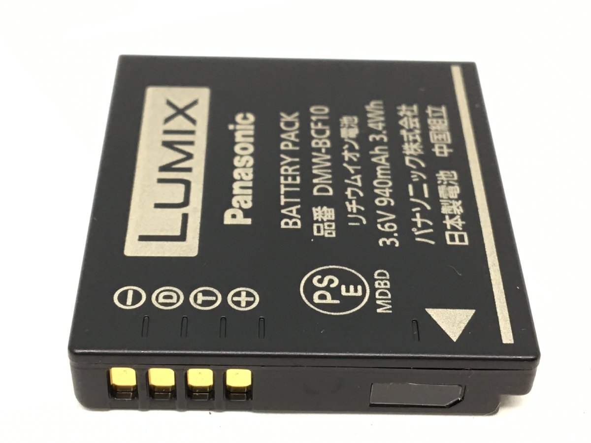Panasonic LUMIX DMC-FX60 コンパクト デジタルカメラ ジャンク 中古【UW040574】_画像6