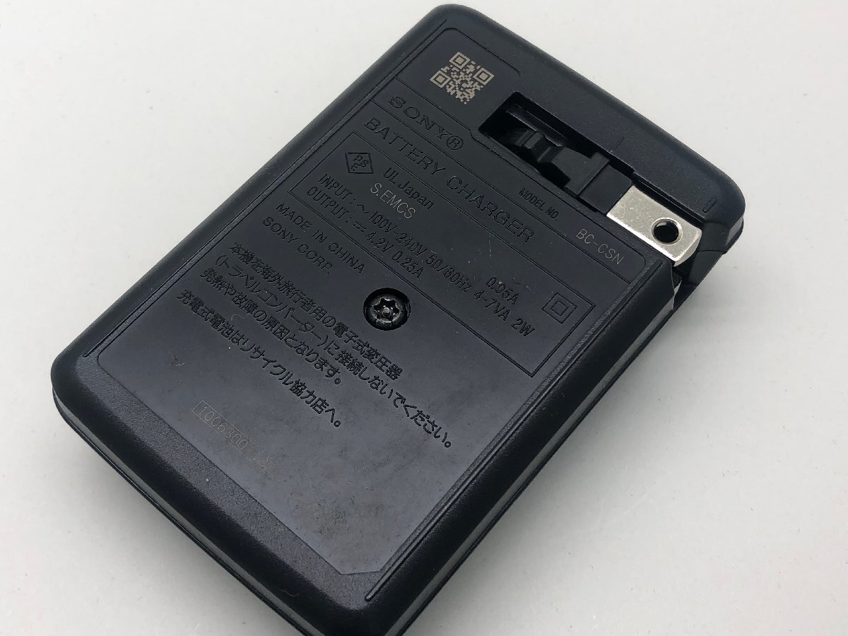 SONY Cyber-shot DSC-W380 コンパクト デジタルカメラ 付属付き ジャンク 中古【UW040701】_画像8