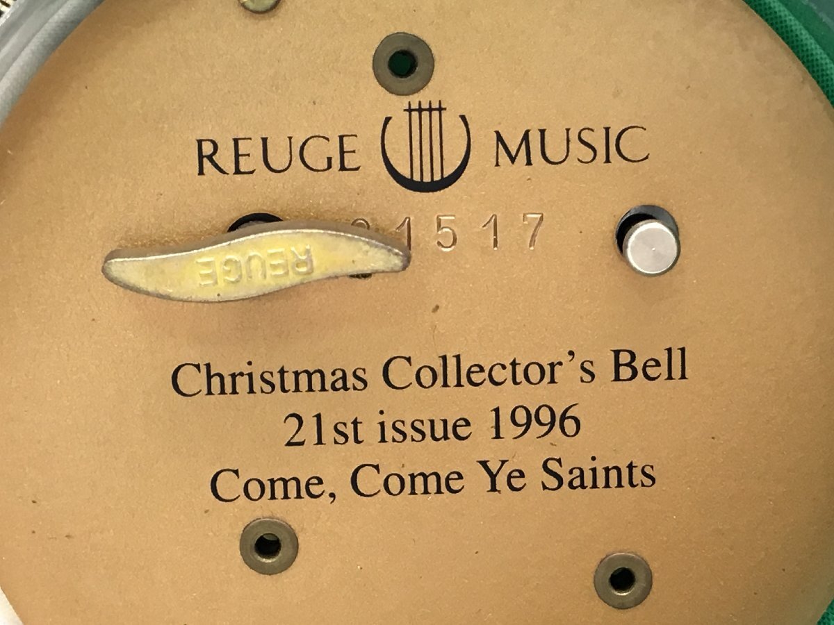 REUGE MUSIC リュージュ オルゴール 1996年 クリスマス コレクション コレクターズ スイス製 動作確認済み 箱付き 中古【UW040733】の画像6