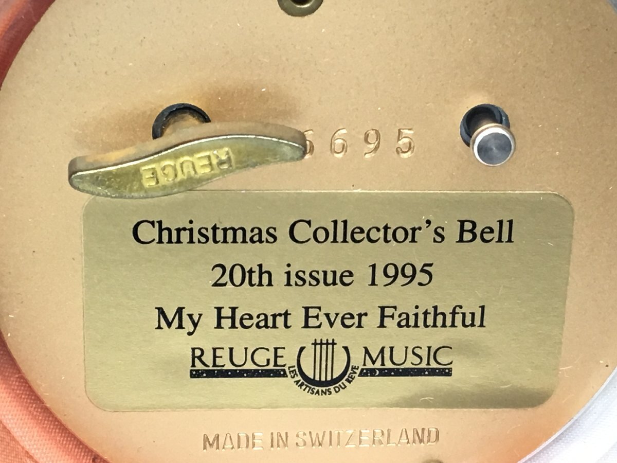 REUGE MUSIC リュージュ オルゴール 1995年 クリスマス コレクション コレクターズ スイス製 動作確認済み 箱付き 中古【UW040734】_画像6