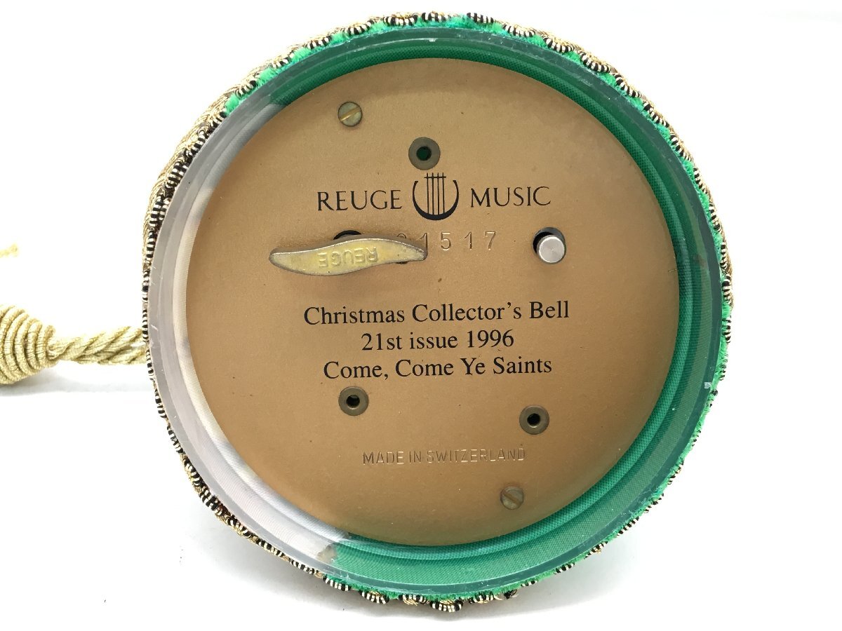 REUGE MUSIC リュージュ オルゴール 1996年 クリスマス コレクション コレクターズ スイス製 動作確認済み 箱付き 中古【UW040733】の画像5