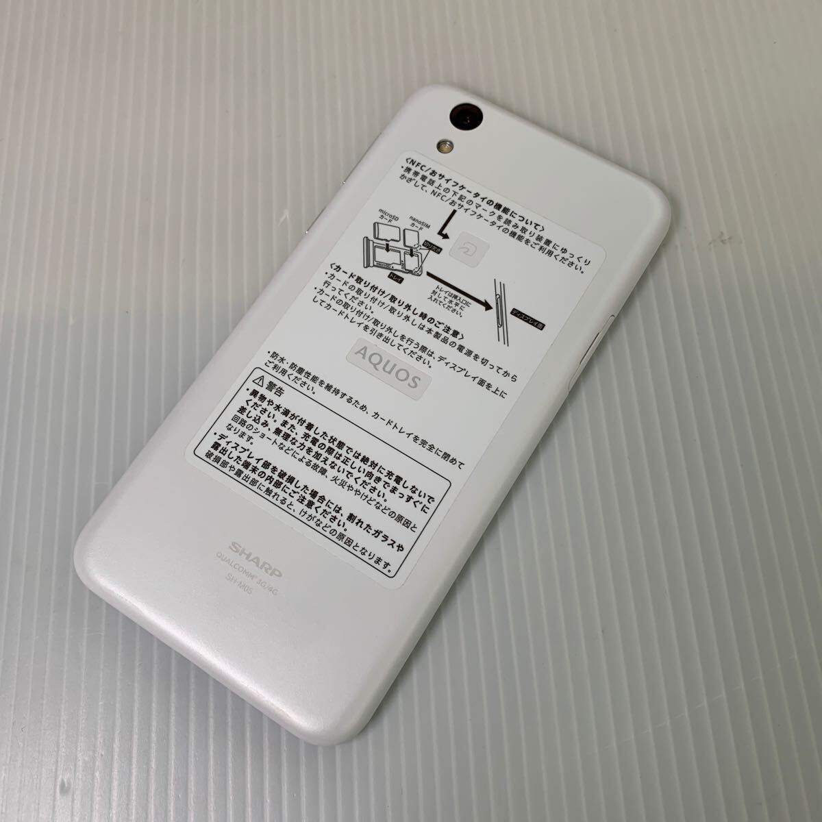 【安心補償】【SIMフリー】SHARP AQUOS sense lite SH-M05 0409-304の画像2