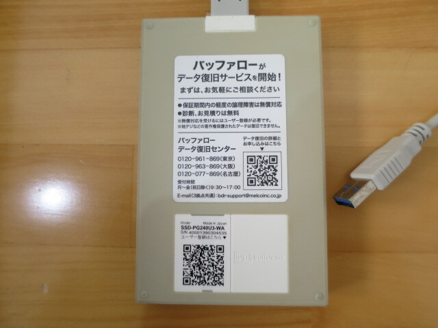 Ｂｕｆｆａｌｏ　SSＤ－ＰＧ２４０Ｕ３－ＷＡ　外付けポータブルＳＳＤ　２４０GＢ　極薄ケース　ＵＳＢ３ケーブル付属_画像2