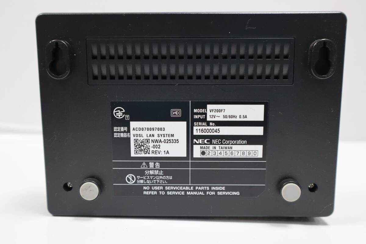 E8140 & NEC VF200F7-S modem remote side VDSL equipment *AC attaching *
