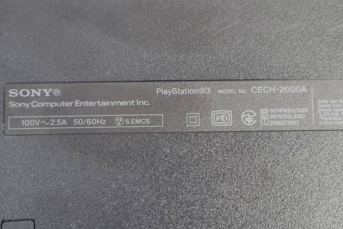 D0899 Y 【3点セット】SONY プレイステーション PlayStation3 ブラック 1点 CECH-2000A /PlayStation2 2点 SCPH-18000 & SCPH-30000_画像8