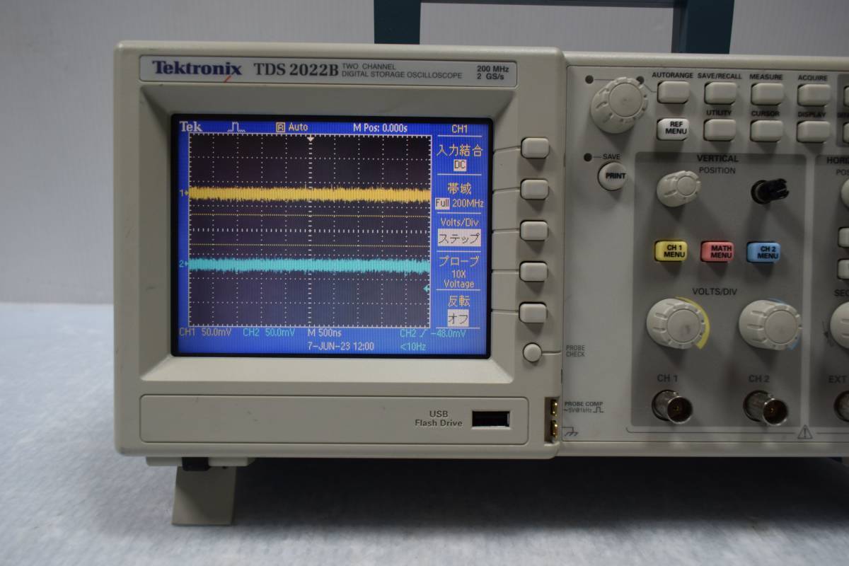 E3258 Y tech Toro niksTektronix TDS2022B digital oscilloscope 200MHz Digital Oscilloscop with translation : photograph 5 sheets eyes . reference 