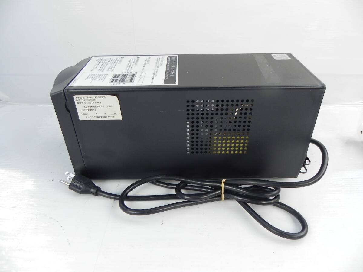 E8435(3) Y APC Smart-UPS 750 ( SMT750J) 無停電電源装置 _画像4