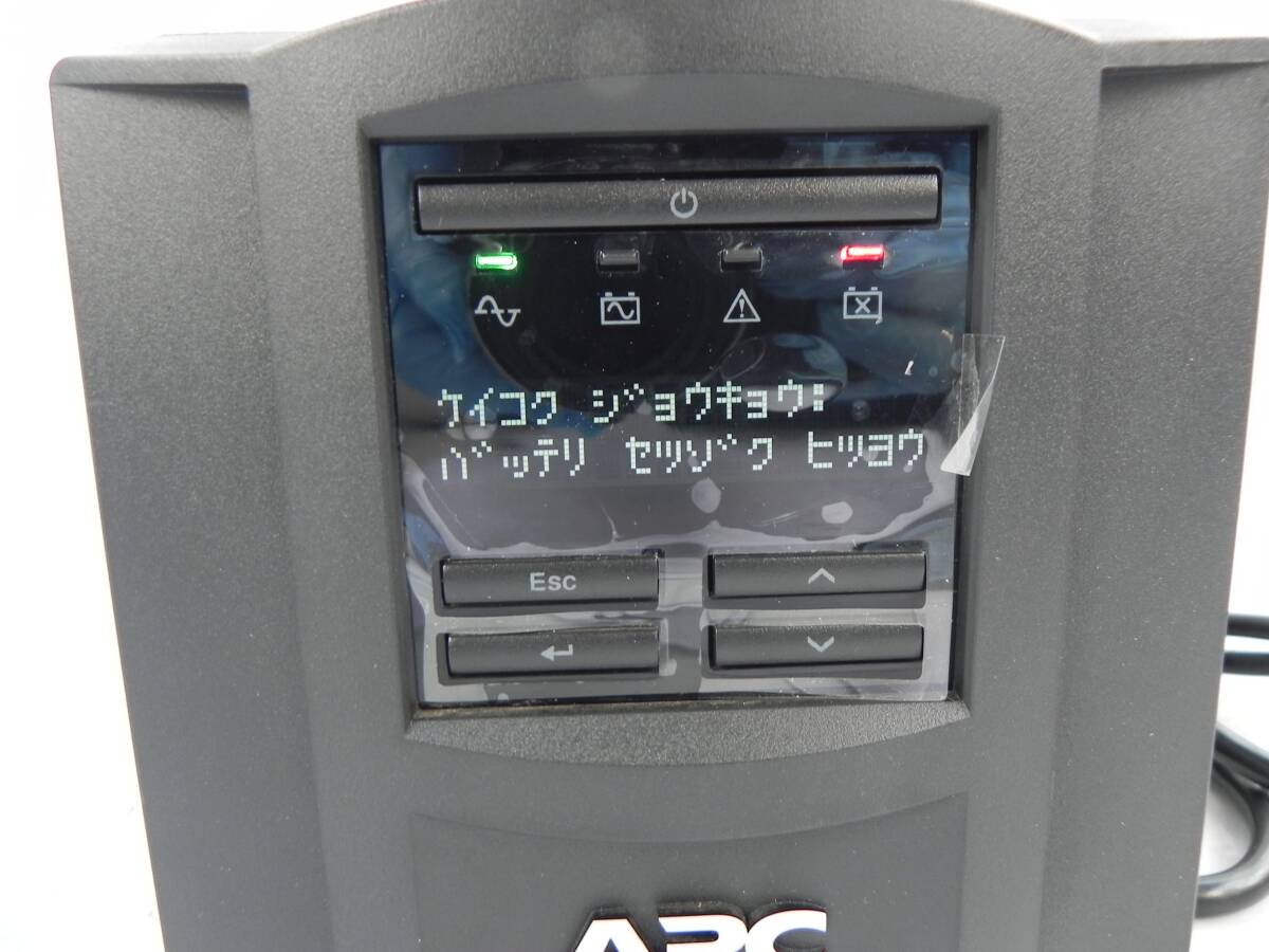 E8435(3) Y APC Smart-UPS 750 ( SMT750J) 無停電電源装置 _画像2