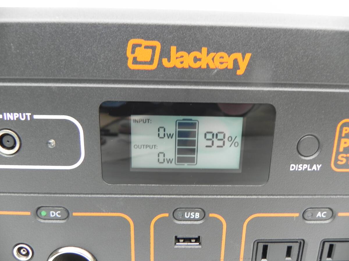 E8458(RK) Y Jackery ポータブル電源 700 (704.6Wh) ・本体のみ