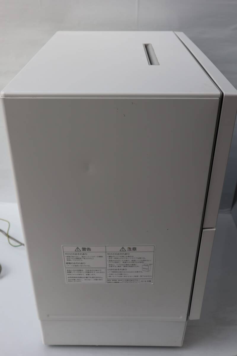 D0871 Y 【Panasonic/パナソニック】 NP-TA1-W/電気食器洗い乾燥機/2018年製の画像7