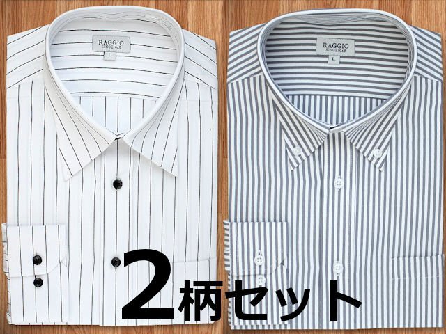 2柄セット【3L】形態安定 ワイシャツ 白×黒ストライプワイドカラーシャツ＆白×グレーストライプドゥエボットーニボタンダウンシャツ 新品の画像1