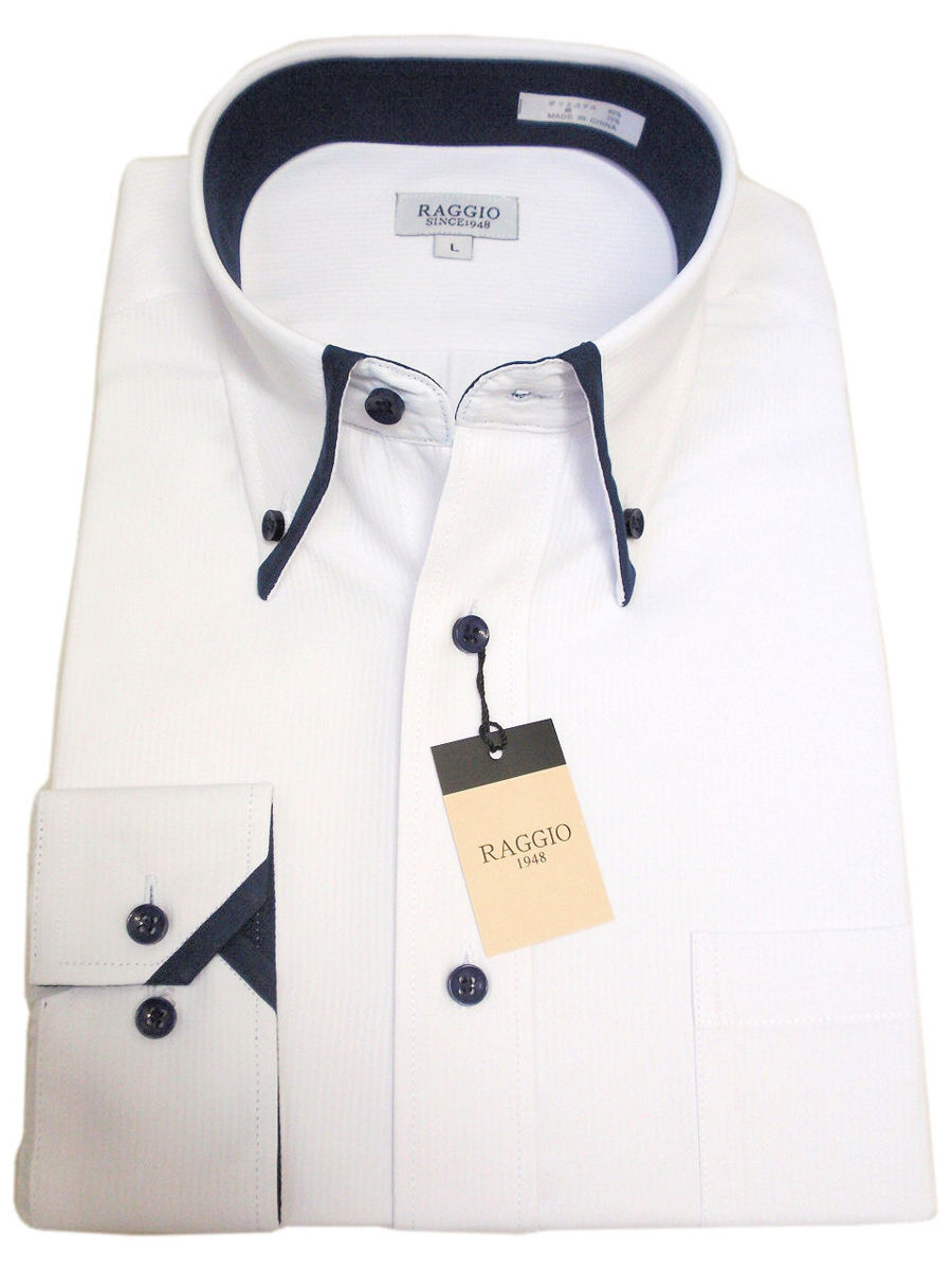 2柄セット【S】形態安定 ワイシャツ 襟デザイン ホワイトストライプ＆ブルー 新品・未使用の画像5