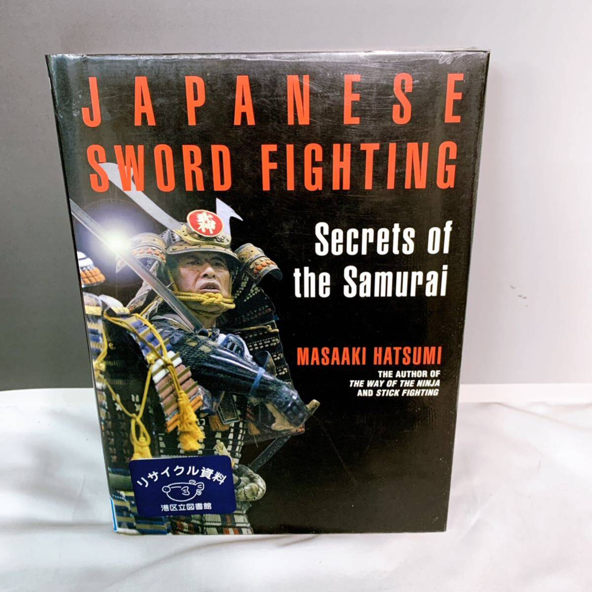 D5-W4/9 日本剣法秘伝　英文版　初見良昭　JAPANESE SWORD FIGHTING Secrets Of the Samurai MASAAKI HATSUMI_画像1