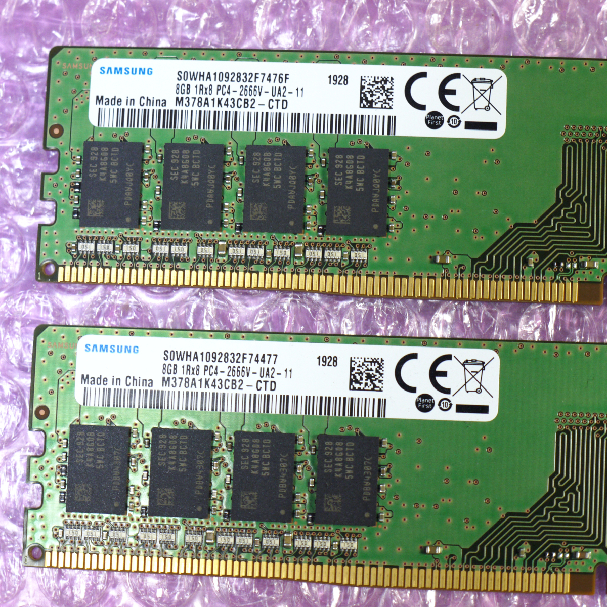 Samsung DDR4 メモリ DDR4-2666Mhz 8GB×2枚 16GBの画像3