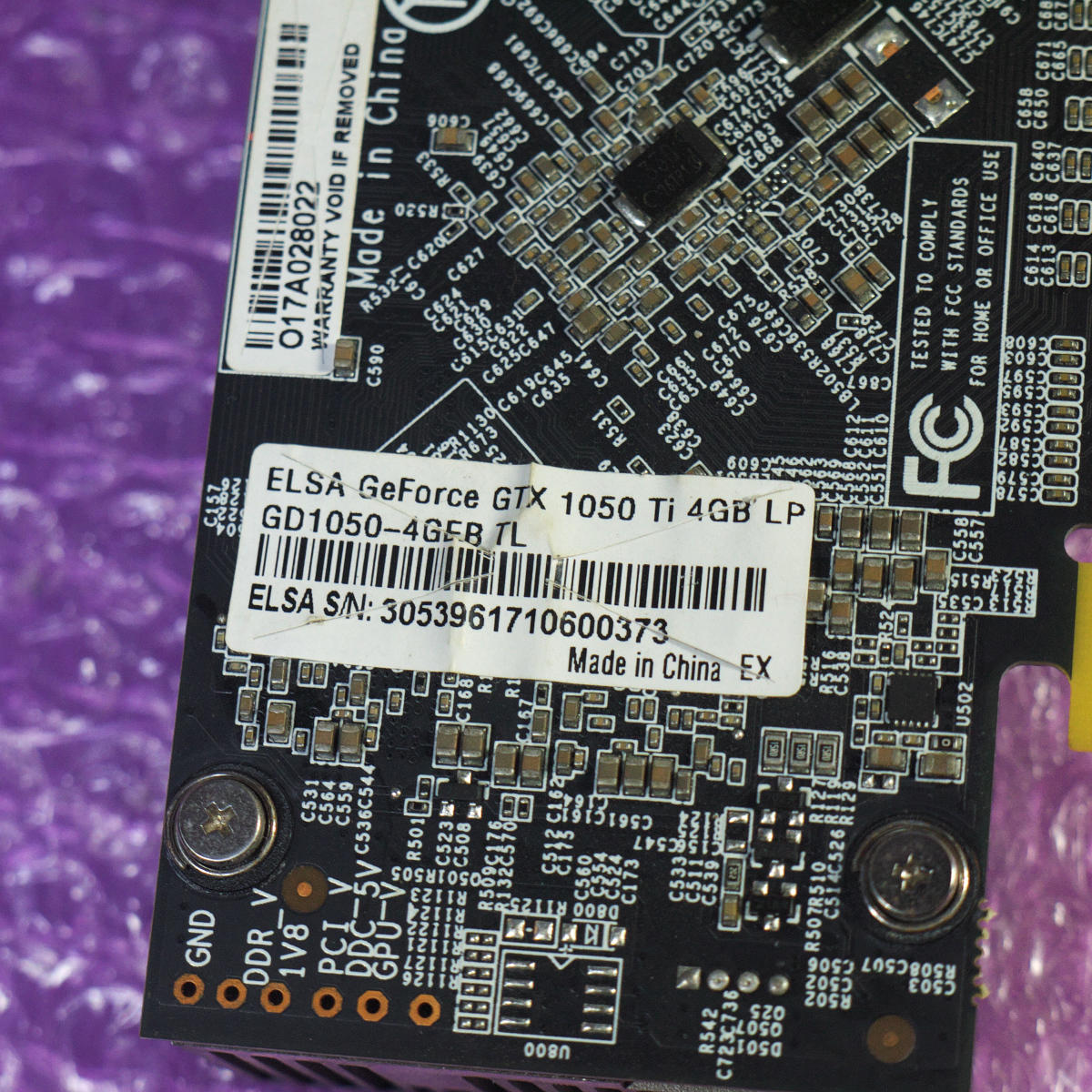 ELSA GeForce GTX 1050 Ti 4GB LP GDDR5 4GB PCI-E ビデオカードの画像7