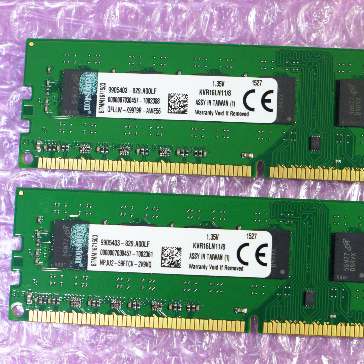 Kingston DDR3 メモリ PC3L-12800 DDR3L-1600Mhz 8GB×2枚 16GB 低電圧対応の画像3