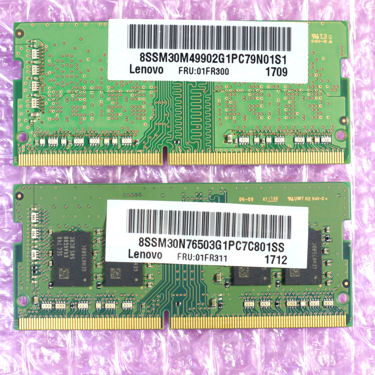 Samsung ノートPC用 DDR4 メモリ DDR4-2400Mhz 4GB×2枚 8GBの画像2