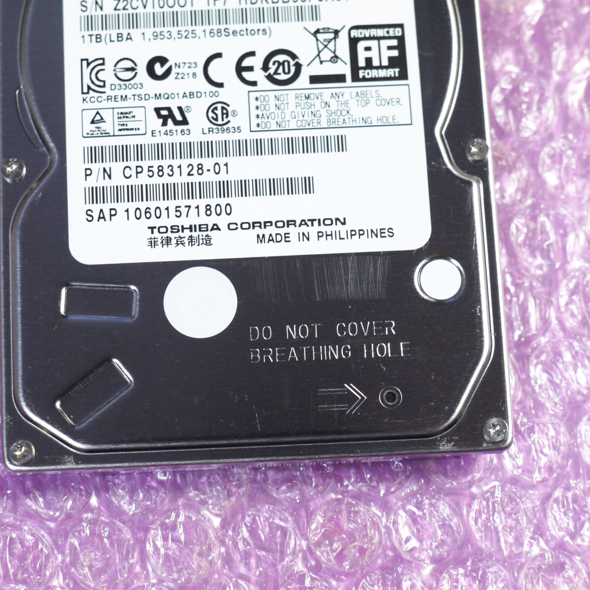 東芝 TOSHIBA MQ01ABD100 1TB 2.5インチ SATA HDD 9.5mm厚 の画像3