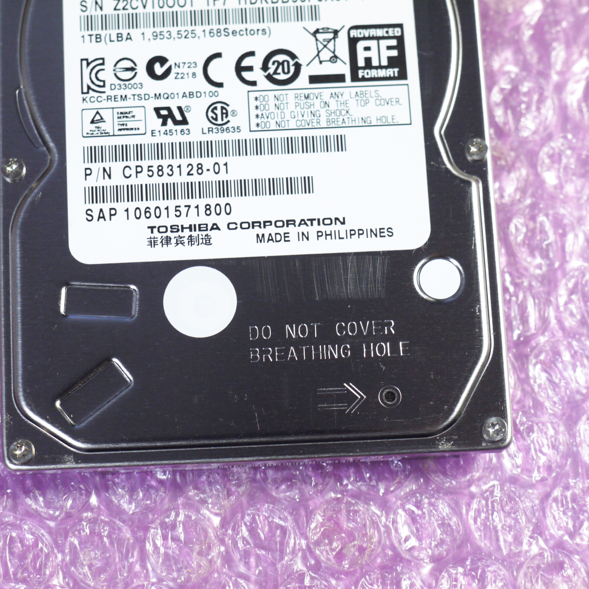 東芝 TOSHIBA MQ01ABD100 1TB 2.5インチ SATA HDD 9.5mm厚 _擦り傷がございます