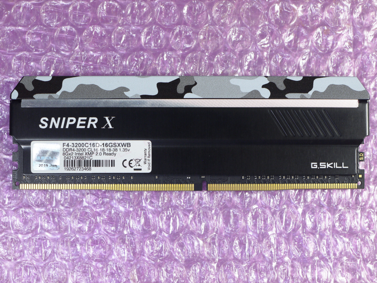 G.SKILL SniperX デスクトップPC用 DDR4 メモリ DDR4-3200Mhz 8GB 一枚の画像2