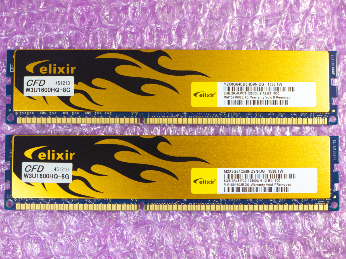 CFD elixier DDR3 メモリ PC3-12800 DDR3-1600Mhz 8GB×2枚 16GB _画像2