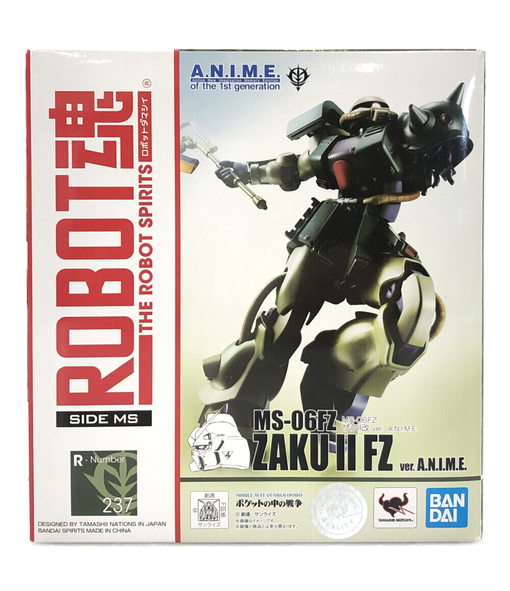 美品 フィギュア 機動戦士ガンダム0080 ポケットの中の戦争 MS-06FZ ザクII改 ver. A.N.I.M.E. ROBOT魂 [0502初]_画像1