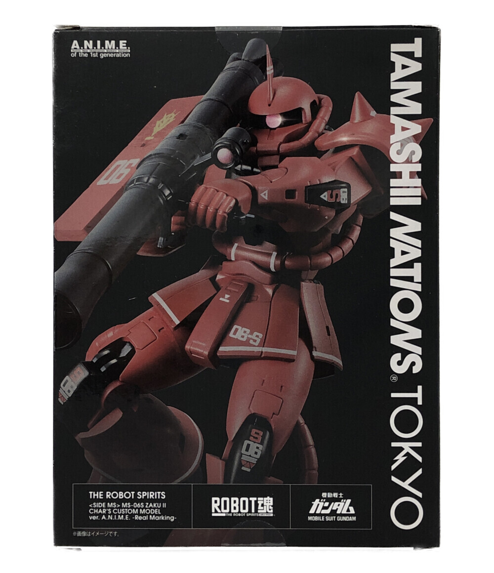 ホットセール - アートトラベルシューズ 美品 フィギュア 機動戦士ガンダム MS-06S シャア専用ザク ver.A.N.I.M.E. -Real Marking- ROBOT魂 バンダイスピリッツ その他