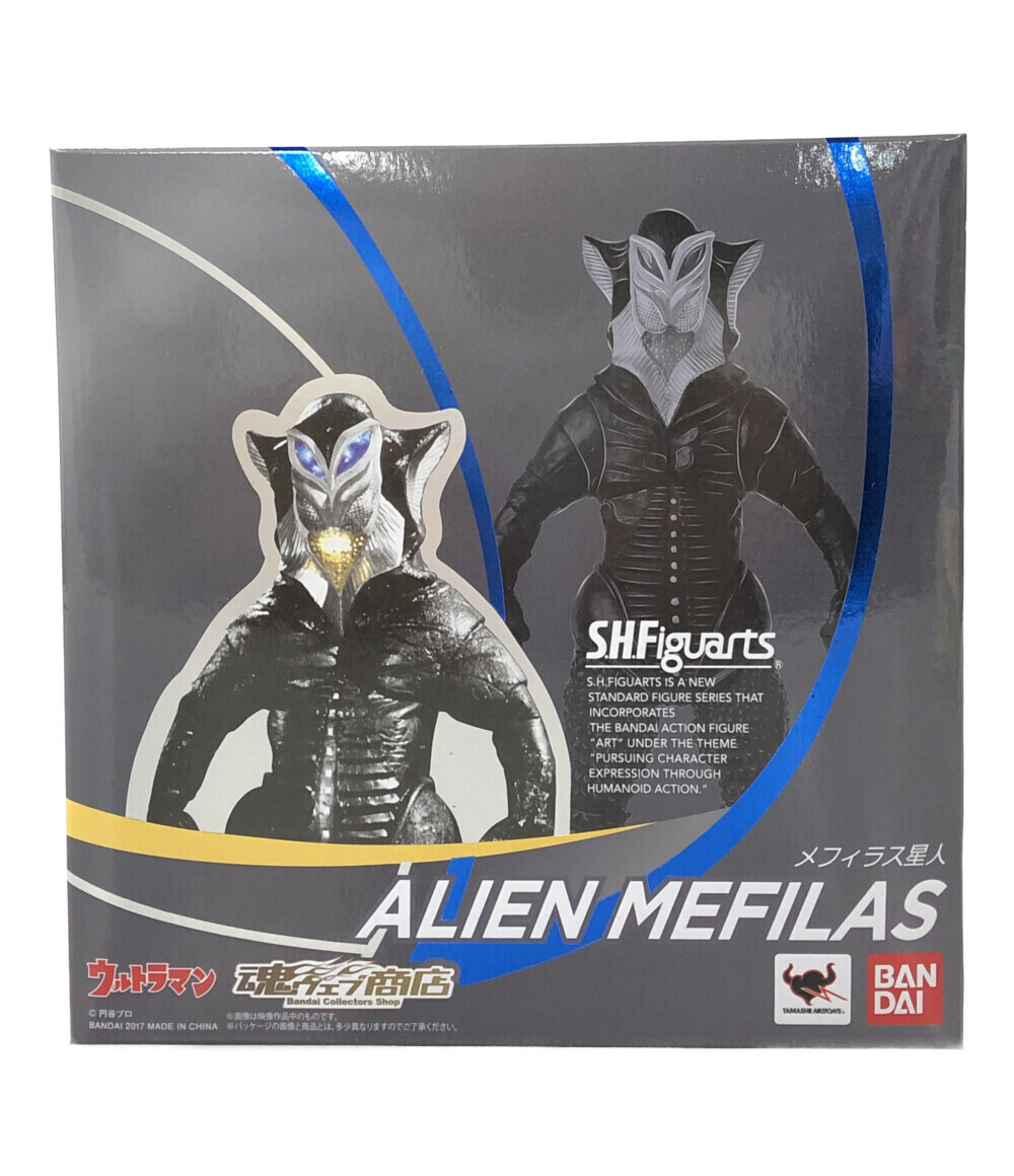 あなたにおすすめの商品 美品 バンダイ S.H.Figuarts メフィラス星人 ウルトラマン フィギュア その他