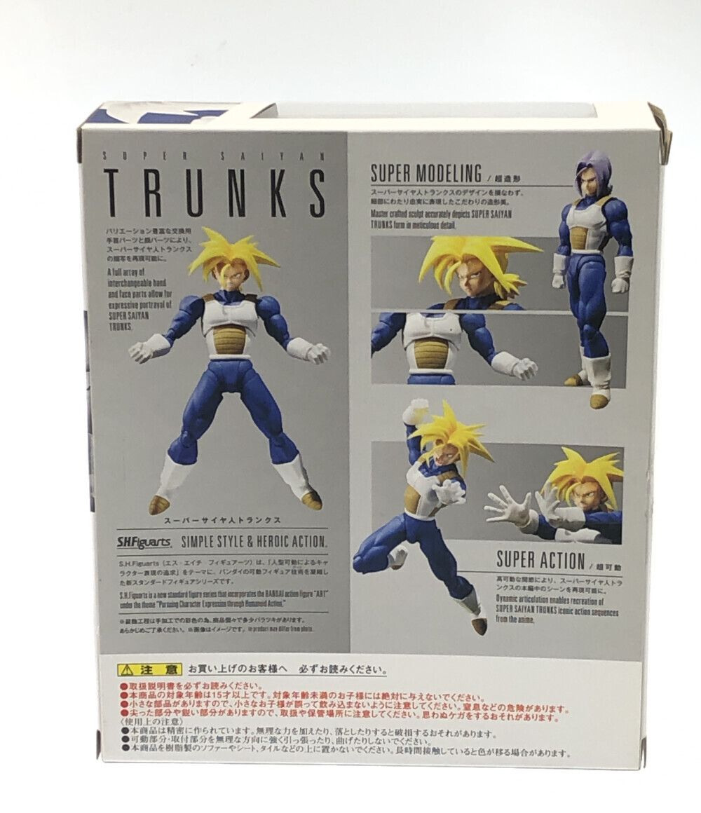 美品 フィギュア ドラゴンボールZ スーパーサイヤ人 トランクス S.H.Figuarts バンダイの画像2