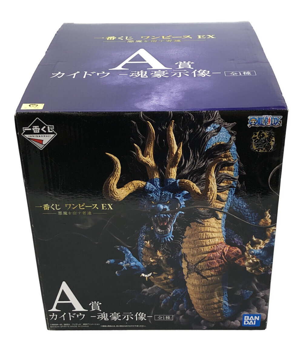 超特価SALE開催! 美品 フィギュア バンダイスピリッツ 一番くじ A賞 -魂豪示像- カイドウ PIECE ONE その他