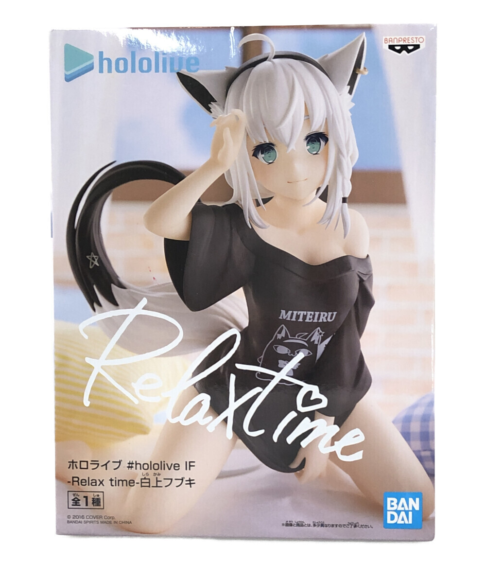 人気ブランドバ40代 #hololive 白上フブキ ホロライブ フィギュア 美品 IF バンダイスピリッツ time- -Relax その他