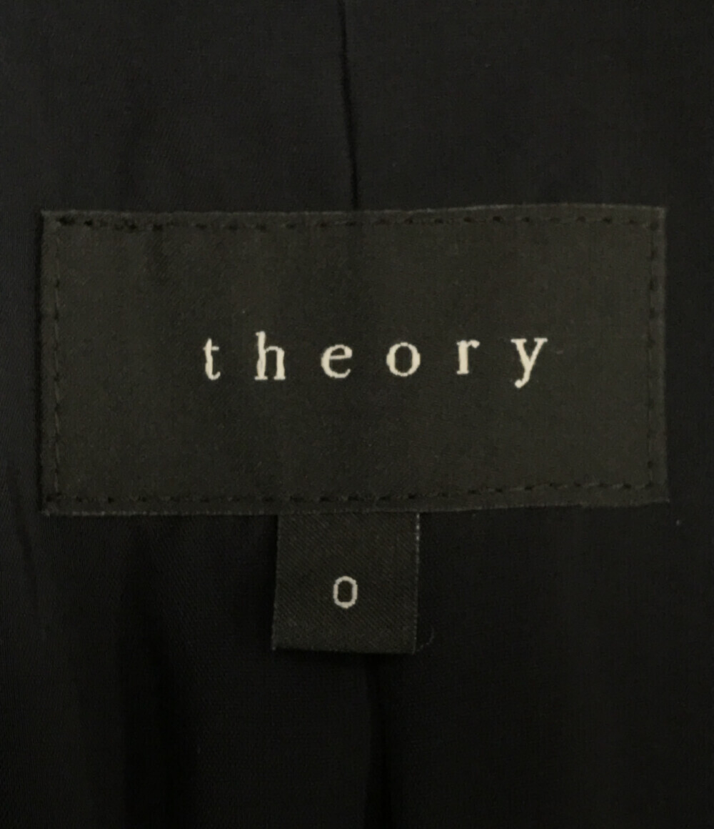  theory setup pants suit lady's XS and downward theory [0502 the first ]