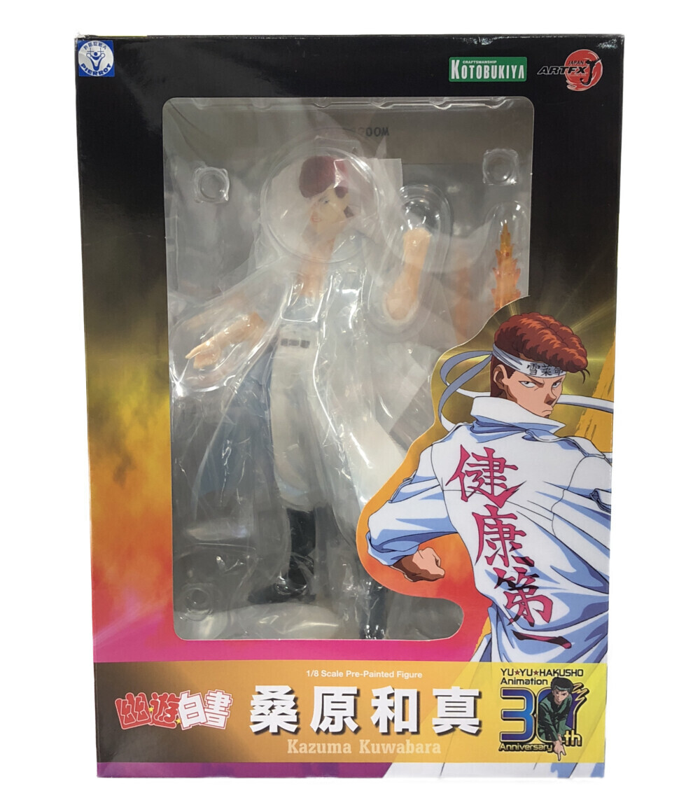 フィギュア 幽遊白書 桑原和真 1/8 ARTFX J コトブキヤ