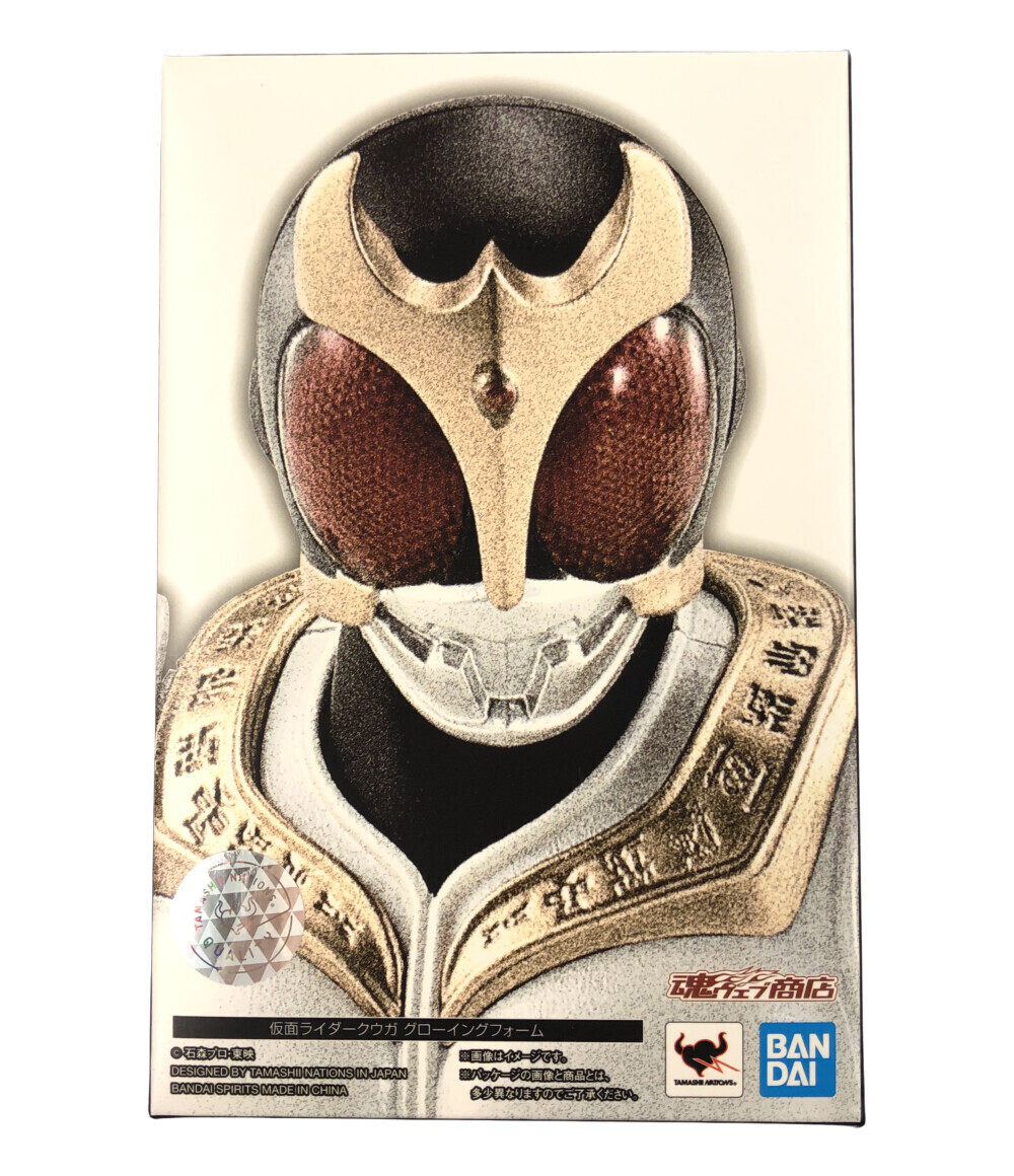 最終値下げ 美品 S.H.Figuarts グローイングフォーム 仮面ライダークウガ 仮面ライダークウガ フィギュア その他