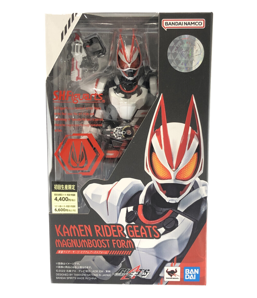 新品本物 仮面ライダーギーツ 仮面ライダーギーツ フィギュア 美品 マグナム S.H.Figuarts ブーストフォーム その他