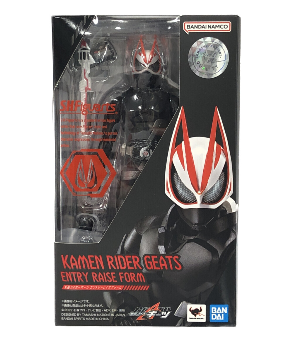 お手頃価格 美品 フィギュア 仮面ライダーギーツ 仮面ライダーギーツ エントリーレイズフォーム S.H.Figuarts その他