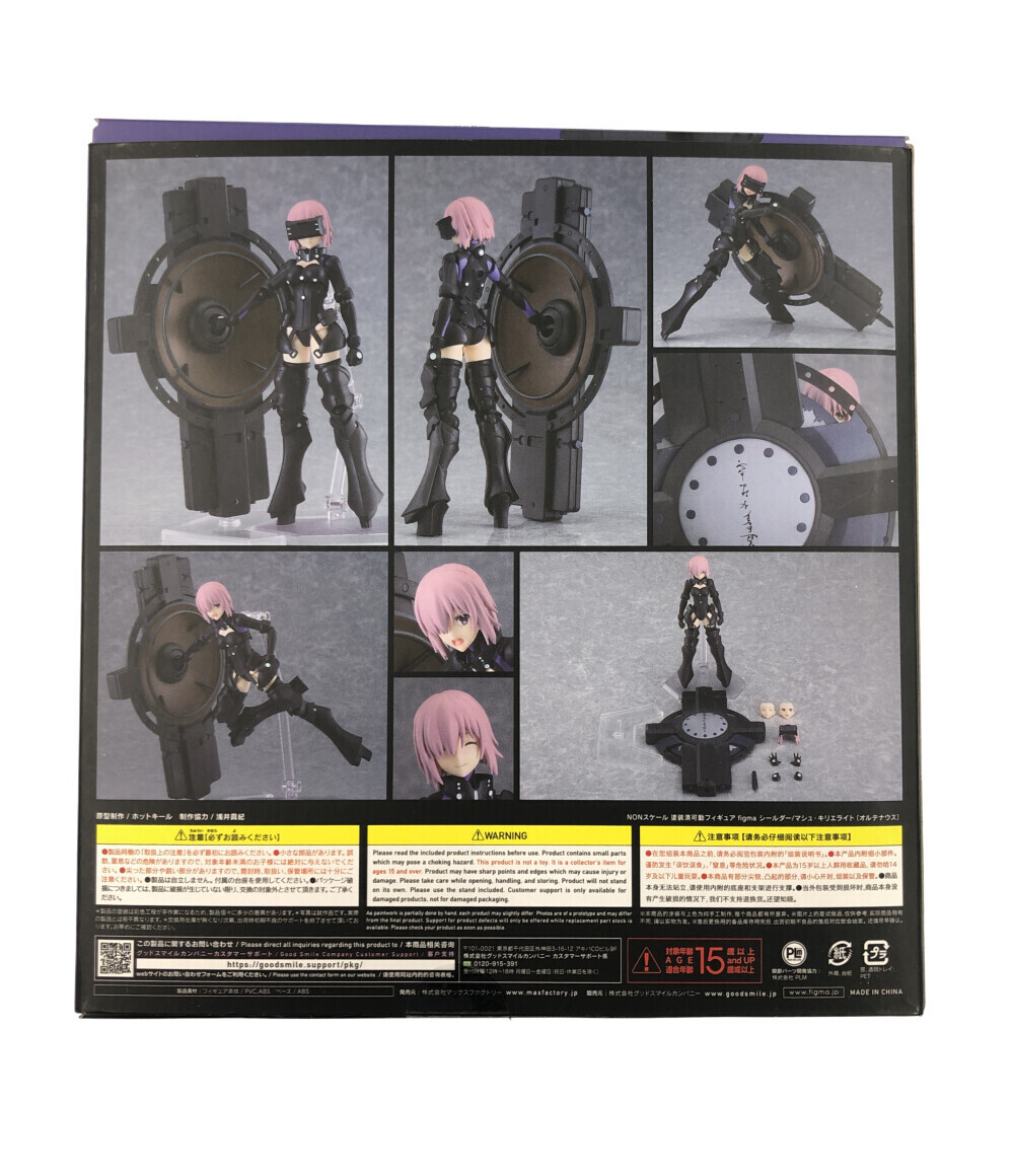 美品 フィギュア Fate/Grand Order シールダー/マシュ・キリエライト オルテナウス figma グッドスマイルカンパニー_画像2