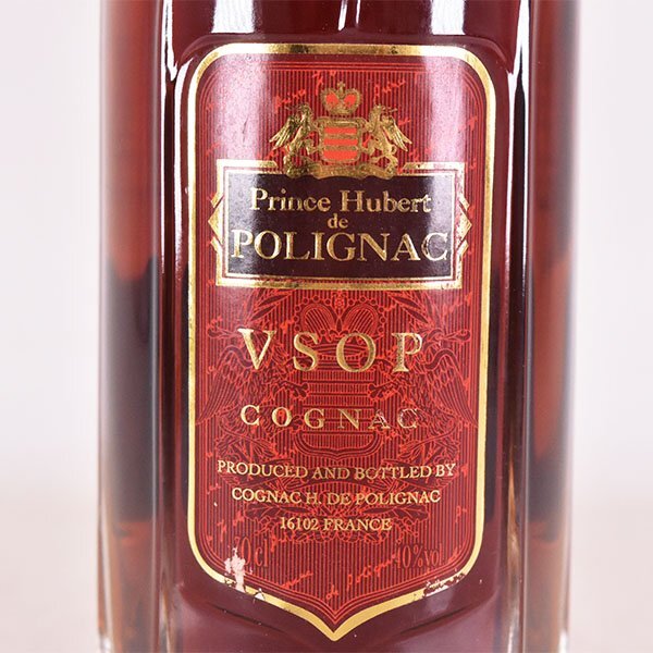 ★プリンス ユベール ド ポリニャック VSOP スリムボトル ＊箱付 700ml 40% コニャック Prince Hubert de POLIGNAC D140241_画像3